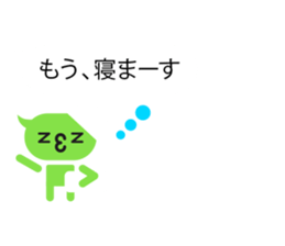 Talk balloon sticker #9969084