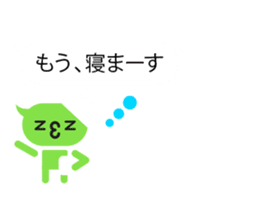 Talk balloon sticker #9969084