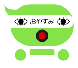 Talk balloon sticker #9969086