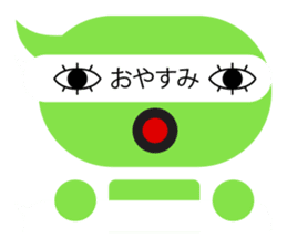 Talk balloon sticker #9969086