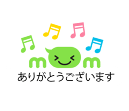 Talk balloon sticker #9969089