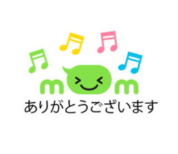 Talk balloon sticker #9969089