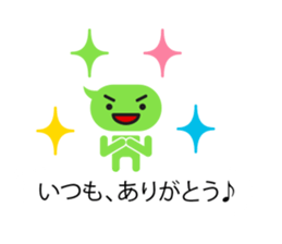 Talk balloon sticker #9969090