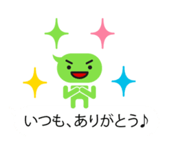 Talk balloon sticker #9969090