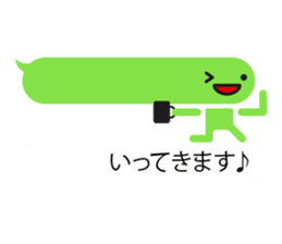 Talk balloon sticker #9969092