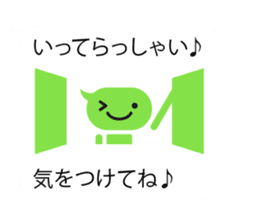 Talk balloon sticker #9969093