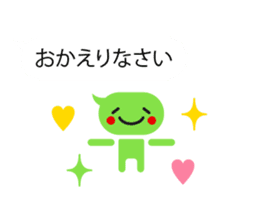 Talk balloon sticker #9969095