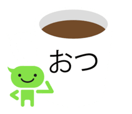 Talk balloon sticker #9969096