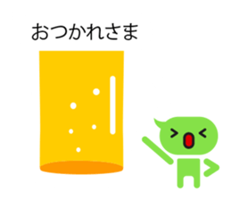 Talk balloon sticker #9969097