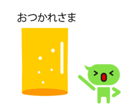 Talk balloon sticker #9969097