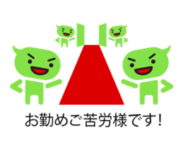 Talk balloon sticker #9969099