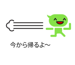 Talk balloon sticker #9969100