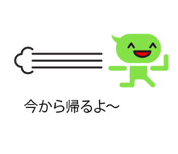 Talk balloon sticker #9969100