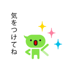 Talk balloon sticker #9969101