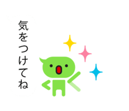 Talk balloon sticker #9969101