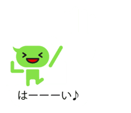 Talk balloon sticker #9969102