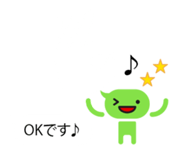 Talk balloon sticker #9969105