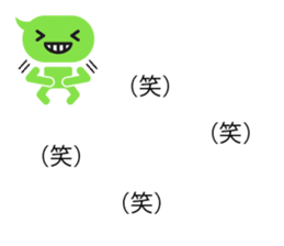 Talk balloon sticker #9969107