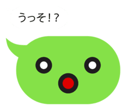 Talk balloon sticker #9969108