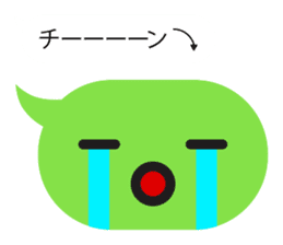 Talk balloon sticker #9969109