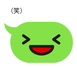 Talk balloon sticker #9969111