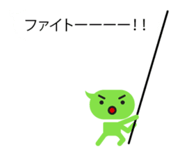 Talk balloon sticker #9969112