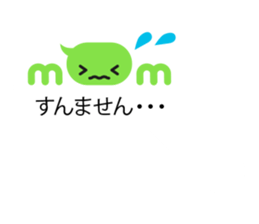 Talk balloon sticker #9969115