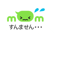 Talk balloon sticker #9969115