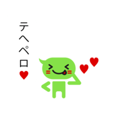 Talk balloon sticker #9969116