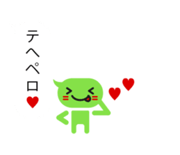 Talk balloon sticker #9969116