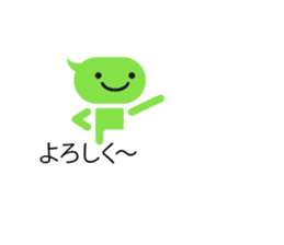 Talk balloon sticker #9969117