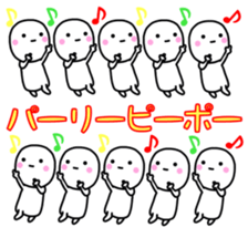 Small population sticker #9969200