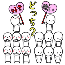 Small population sticker #9969205