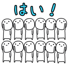 Small population sticker #9969210