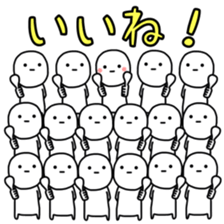 Small population sticker #9969212