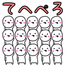 Small population sticker #9969216