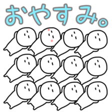 Small population sticker #9969219