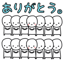 Small population sticker #9969223