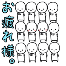 Small population sticker #9969230