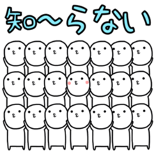 Small population sticker #9969234