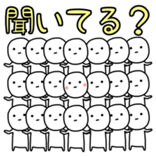 Small population sticker #9969235