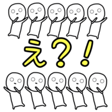 Small population sticker #9969236