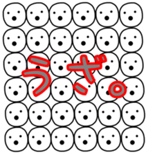 Small population sticker #9969239