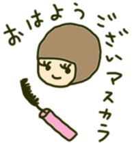 Girl to spread the interesting convo 9 sticker #9969392