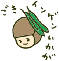 Girl to spread the interesting convo 9 sticker #9969398