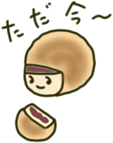 Girl to spread the interesting convo 9 sticker #9969403