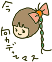 Girl to spread the interesting convo 9 sticker #9969404