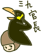 Girl to spread the interesting convo 9 sticker #9969412