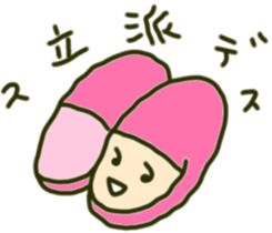 Girl to spread the interesting convo 9 sticker #9969418