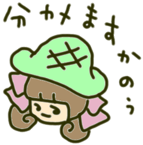 Girl to spread the interesting convo 9 sticker #9969420